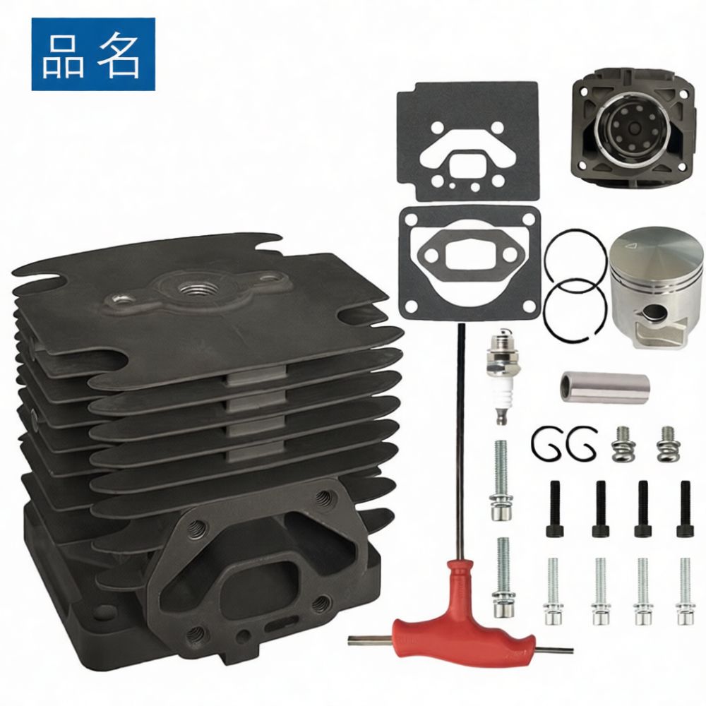 Outdoor Power Tool Kit - Kit Silinder Pengganti yang Kompatibel dengan