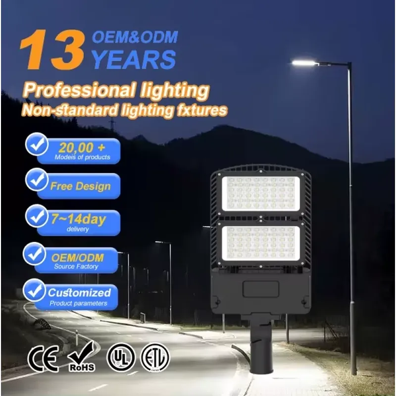 Ac Outdoor Power - Housing Lampu Jalan LED Outdoor Grosir