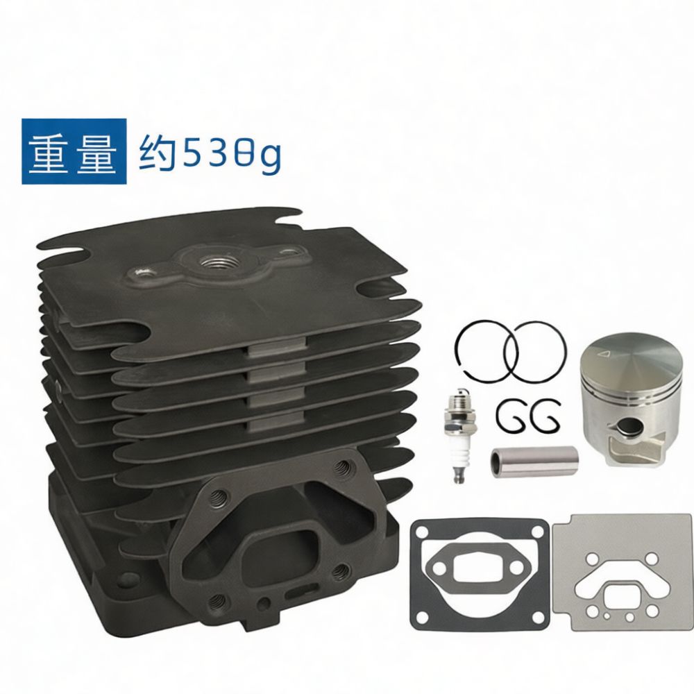 Kit Silinder Pengganti yang Ko - Outdoor Power Tool Kit ulasan dan harga